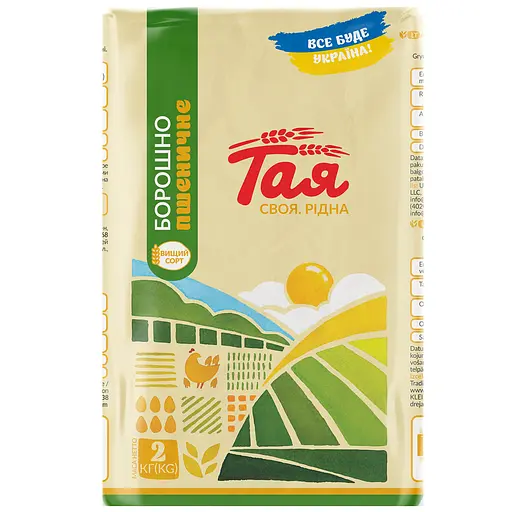 Борошно пшеничне вищого гатунку ТМ Тая 2 кг п/п - фото 1