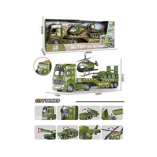 Трейлер військовий, 8198-1 - фото 2