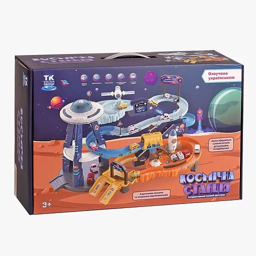 Интерактивный автотрек TK Group TK-40670 Космическая станция с озвучиванием на украинском языке, песнями, сказками - фото 3