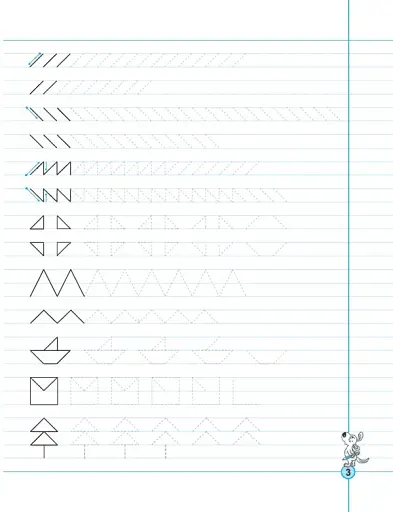 НЕпрописи по лініях. Тренажер 5+ - фото 6