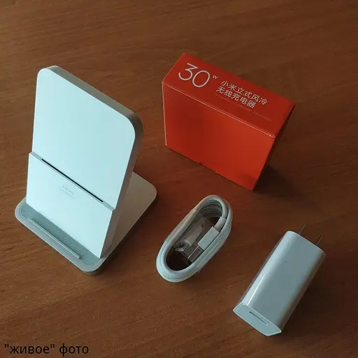 Вертикальний бездротовий зарядний пристрій Xiaomi 30W - фото 5