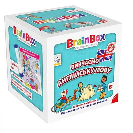 Настольная игра YaGo BrainBox Изучаем английский язык (укр.) (BZZBRLLE01UA) - фото 1