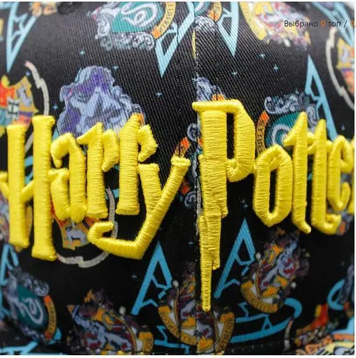 Кепка бейсболка Гарри Поттер Harry Potter House Emblems фиолетовая HP.5 - фото 3