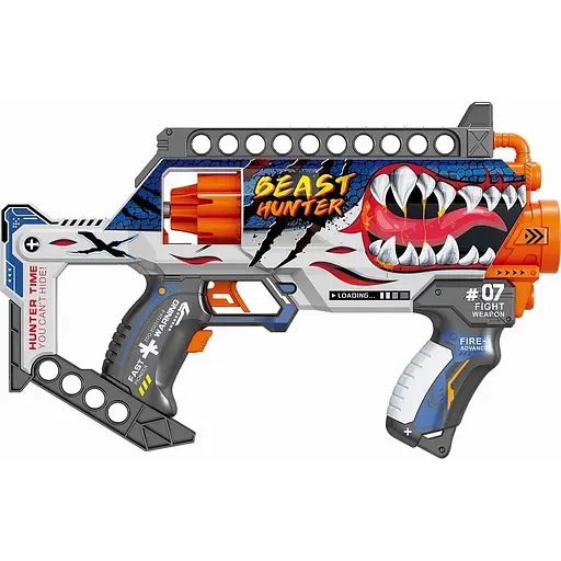 Игрушечный детский пистолет автомат. бораб. на батарь. с мягк. патронами Охотник на зверей(24 шт.)(35х20,5см) - фото 1