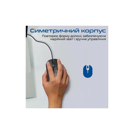 Мишка Promate CM-2400 USB Black (cm-2400.black) - фото 3