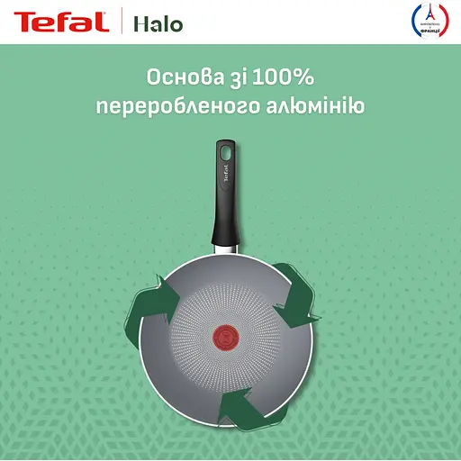 Сковорода Вок Tefal Halo 28 см серая (C3121953) - фото 6