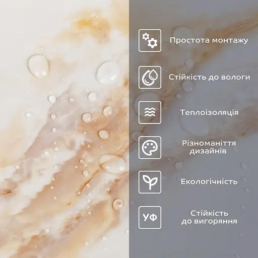 Самоклеящаяся виниловая плитка в рулоне 600х3000х2мм Глянцевая SW-00002977 - фото 5