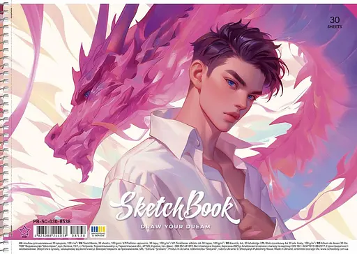 Комплект 3шт. альбомов для рисования. Альбом Школярик А4 30 л. 100г/м2 8538 4823088244038 - фото 4