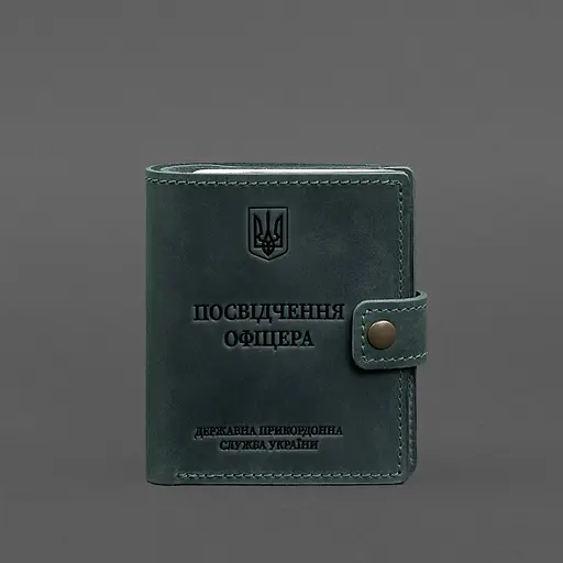 Кожаная обложка-портмоне для удостоверения офицера ГНСУ с карманом для жетона 11.3 зеленая Crazy Horse - фото 7