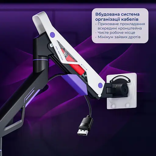 Кронштейн GamePro OfficePro MAG703BW Black White MAG703BW - фото 12