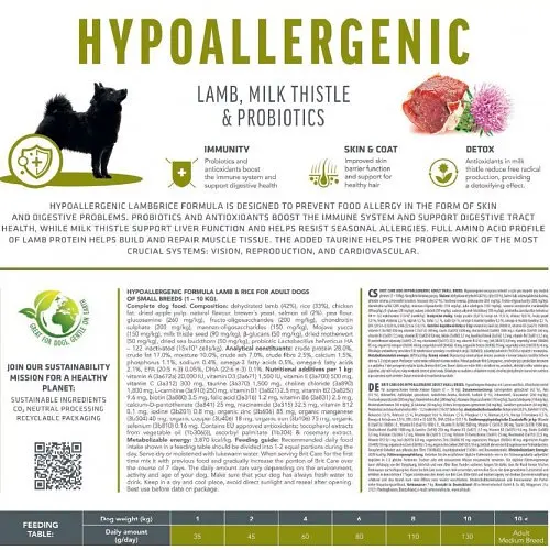 Корм для собак мелких пород Brit Care Dog Hypoallergenic Adult Small Breed гипоаллергенный с ягненком, 3 кг - фото 3