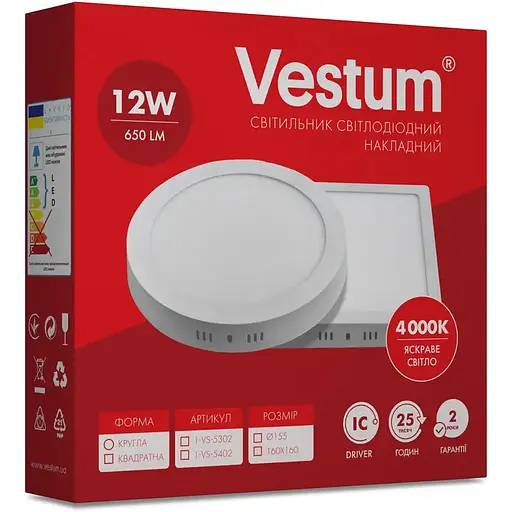 Квадратный светодиодный светильник Vestum накладной 12W 4000K 220V 1-VS-5402 - фото 3
