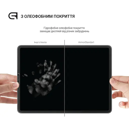 Захисне скло ArmorStandart Glass.CR для Lenovo Idea Tab Pro TB373FU (ARM83468) [145839] - фото 3