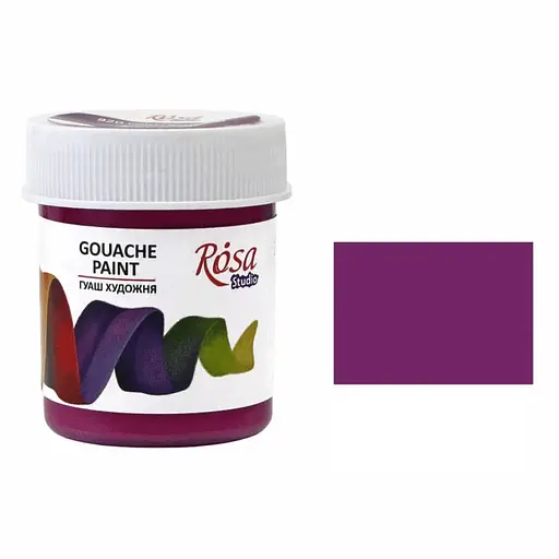 Краска гуашевая Фиолетовая светлая (920) 40 мл Rosa Studio