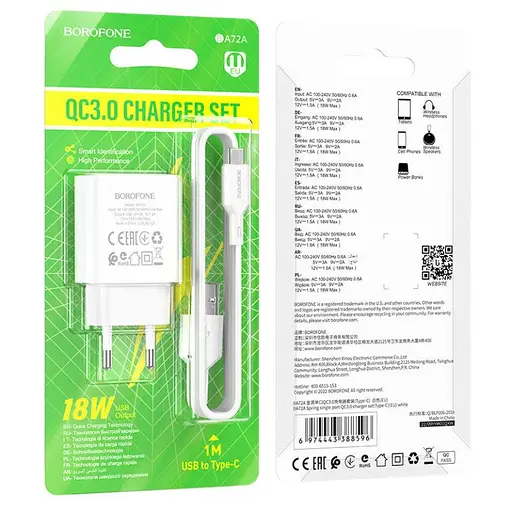 Мережевий зарядний пристрій з кабелем Borofone BA72A Spring single port QC3. 0 charger set(Type-C) 18W білий - фото 2