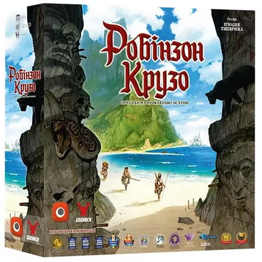 Настільна гра Geekach Games Робінзон Крузо. Пригоди на проклятому острові (Robinson Crusoe: Adventures on the Cursed Island) (укр.) (GKCH0264) - фото 1