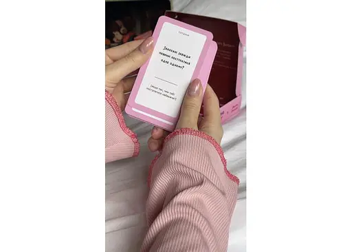 Настольная игра Hmarka Pochuttiv Никогда не говори НЕТ (укр.) (ВР_ННКН) - фото 6