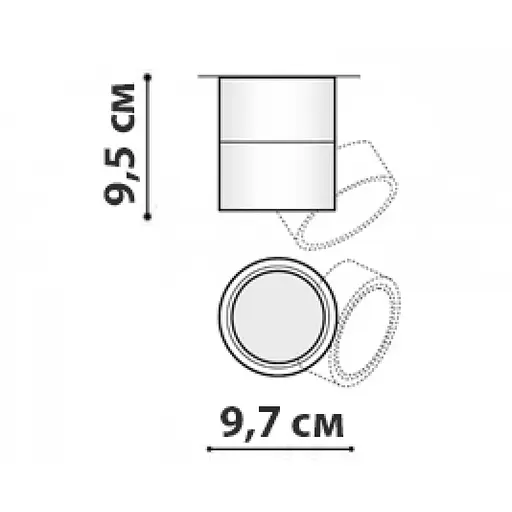 Накладний світильник Friendlylight Silent Surf LED 14W FL2102 - фото 3