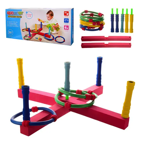 Кольцеброс 001 мягкий, 6 колец, р-р игрушки – 41*41*14 см , в коробке (6900001619932) - фото 3