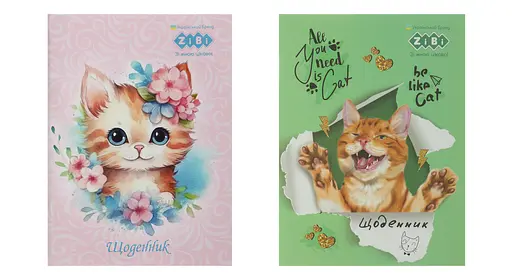 Щоденник шкільний Smart Line Furry Cat, А5, 40 аркушів, ZB.13123 (В асортименті) - фото 2