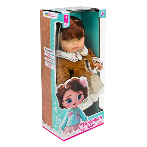 Кукла «Маленька Пані» PL-525-112 Страна игрушек на батарейках, на украинском языке, мягкая, 45 см (6906231358788) - фото 1