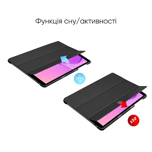 Чохол до планшета Airon Premium Huawei Matepad T10/T10 2gen/T10S + film 4821784622501 - фото 6