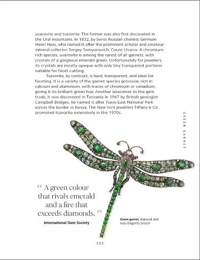 Crystals and Gems - фото 20