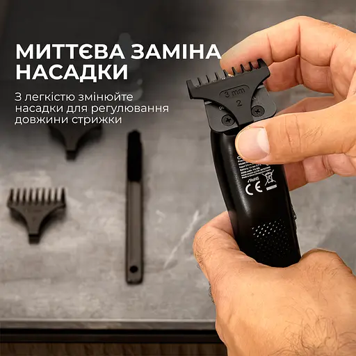 Машинка для стрижки CECOTEC PrecisionCare Expert Diamond - фото 7