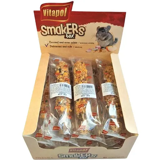 Уценка. Лакомство для шиншилл Vitapol колба Box фрукты с орехами 12 шт. - фото 1