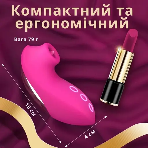Вакуумний стимулятор клітора I'MCUM Soft Pulse 10 режимів Рожевий (IM-KXY242) - фото 2