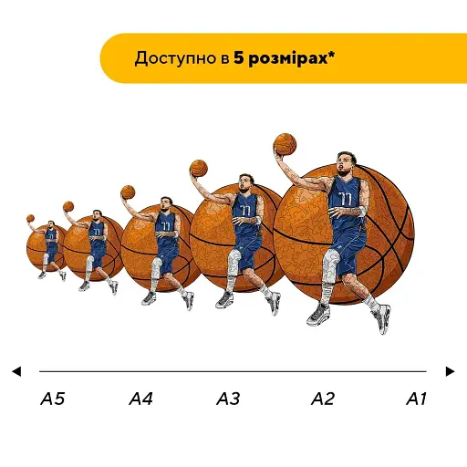Деревянный фигурный пазл Лука Дончич, А4, Картонная коробка 100 элементов - фото 2
