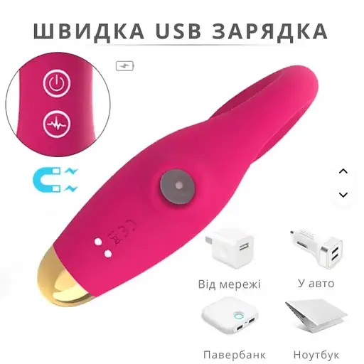 Вібратор I’MCUM Heat Fox з вакуумною стимуляцією та підігрівом Рожевий (IM-KXY236) - фото 3