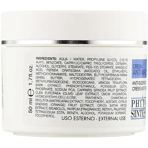 Крем для обличчя Phyto Sintesi від пігментації 50 мл (PST059) - фото 2