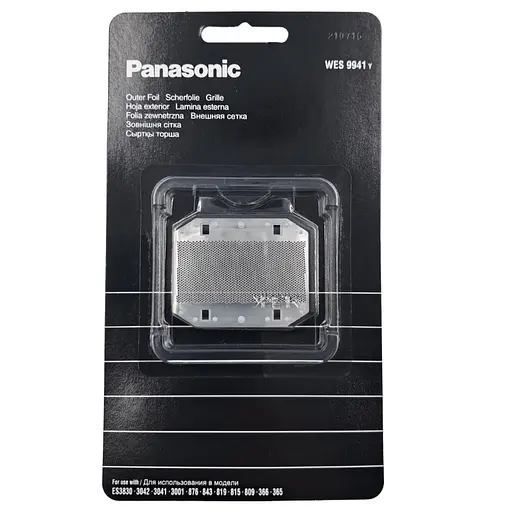 Сменная сеточка для электробритвы Panasonic WES9941Y1361