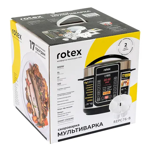 Мультиварка-скороварка Rotex REPC76-B - фото 9