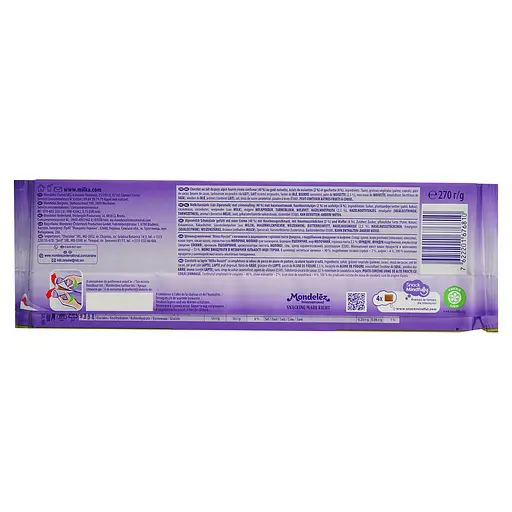 Шоколад молочный Milka Nussini ореховая паста, фундук и вафля 270 г - фото 2