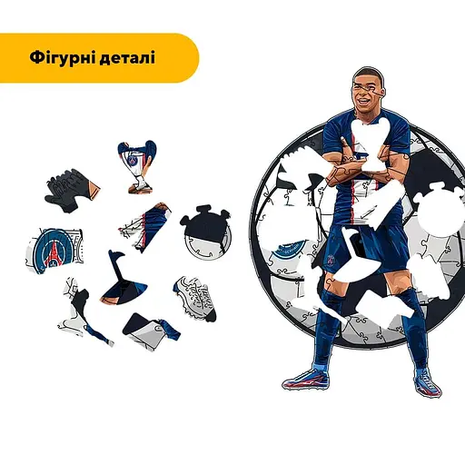 Пазл дерев'яний Мбаппе, А1, Дерев'яна коробка 500+ елементів - фото 3