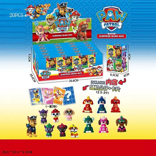 Фігурка-сюрприз Мультгерой Щенячий Патруль, 99807 - фото 3