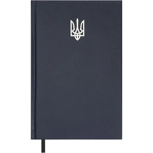 Ежедневник недатированный Buromax Airy A5 бумвинил 336 страниц синий (BM.20731-02)