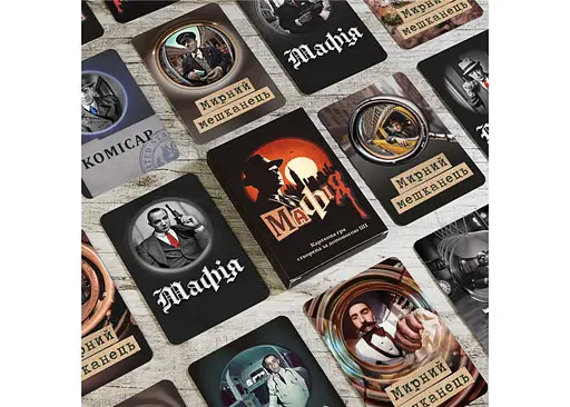 Настільна гра Praterium Мафія. Штучний інтелект (укр.) (ВР_МШІ) - фото 2