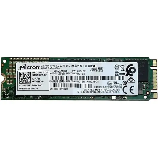 Накопичувач SSD Micron M.2 2280 512GB (MTFDDAV512TBN) Б/В - фото 1