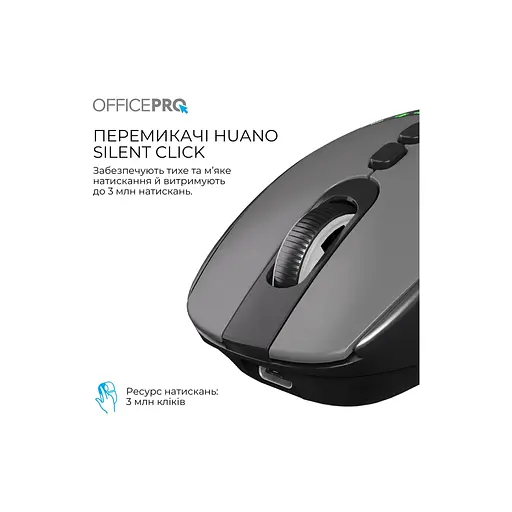 Мышка OfficePro M520B Wireless/Bluetooth Black (M520B) - фото 9