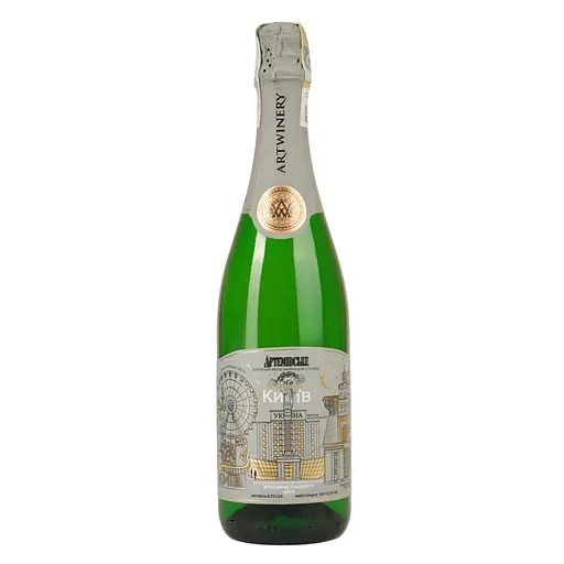Вино игристое ArtWinery Непокоренный Киев белое сухое 0.75 л - фото 1