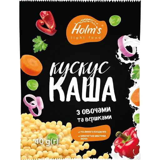 Каша кускус Holm's light food с овощами и сливками 40 г