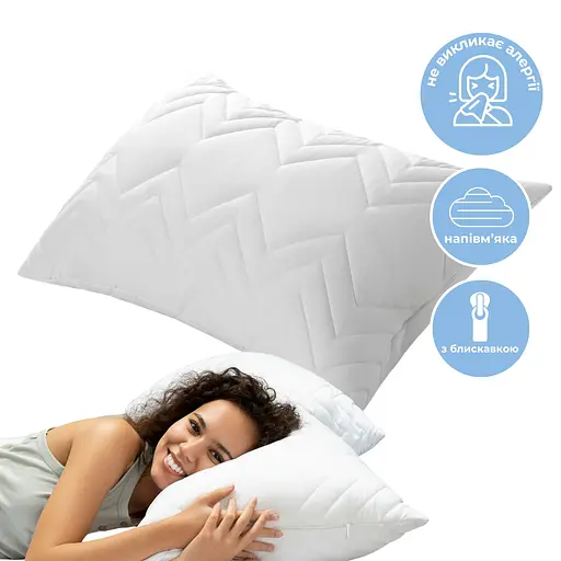 Набір подушок Ideia Nordic Comfort з чохлом 50х70 см (8-35819*001) - фото 10