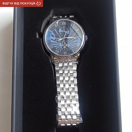 Годинник Lobinni Millionare - фото 9