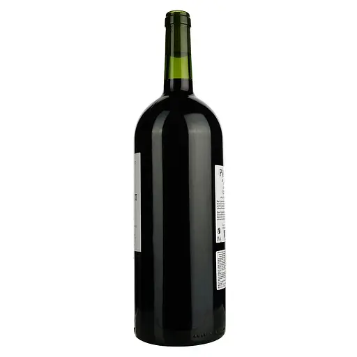 Вино Chateau Pied d'Argent Cuvee Montpezat AOP Cotes de Bordeaux 2021, червоне, сухе, 1,5 л - фото 2