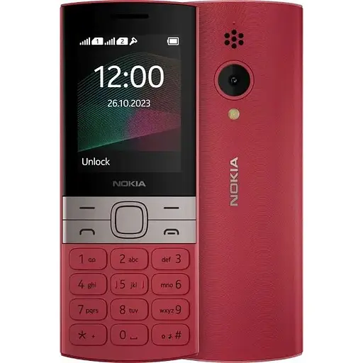 Телефон Nokia 150 DS TA-1582 2023 Red UA UCRF