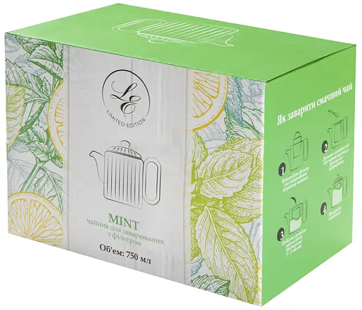 Заварник Limited Edition Mint 750 мл (6907423) - фото 5
