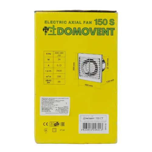 Вентилятор вытяжной Домовент 150 СТ с сеткой и таймером Белый 30412 - фото 6